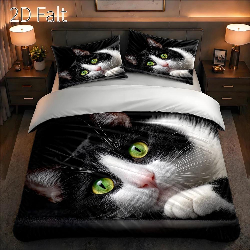 Duvet Cover Sets With Zipper - ชุดปลอกผ้านวม 3 ชิ้น, ปลอกผ้านวม 1 ชิ้น