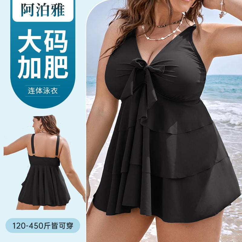 Bath - ชุดว่ายน้ำผู้หญิงแบบ Tankini แขนกุด ไซส์ใหญ่ เอวสูง กระโปรงระบาย