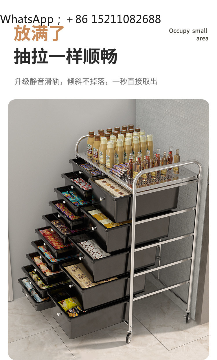 Storage & Organization - ตู้เก็บเครื่องสำอางแบบลิ้นชักเคลื่อนที่ SCY สำหรับห้องนั่งเล่น ห้องนอน ตู้เก็บของอเนกประสงค์สีดำ