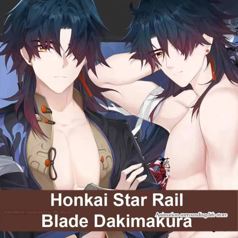 Dakimakura Honkai Star Rail ใบ - Bedding บทวิจารณ์และราคา