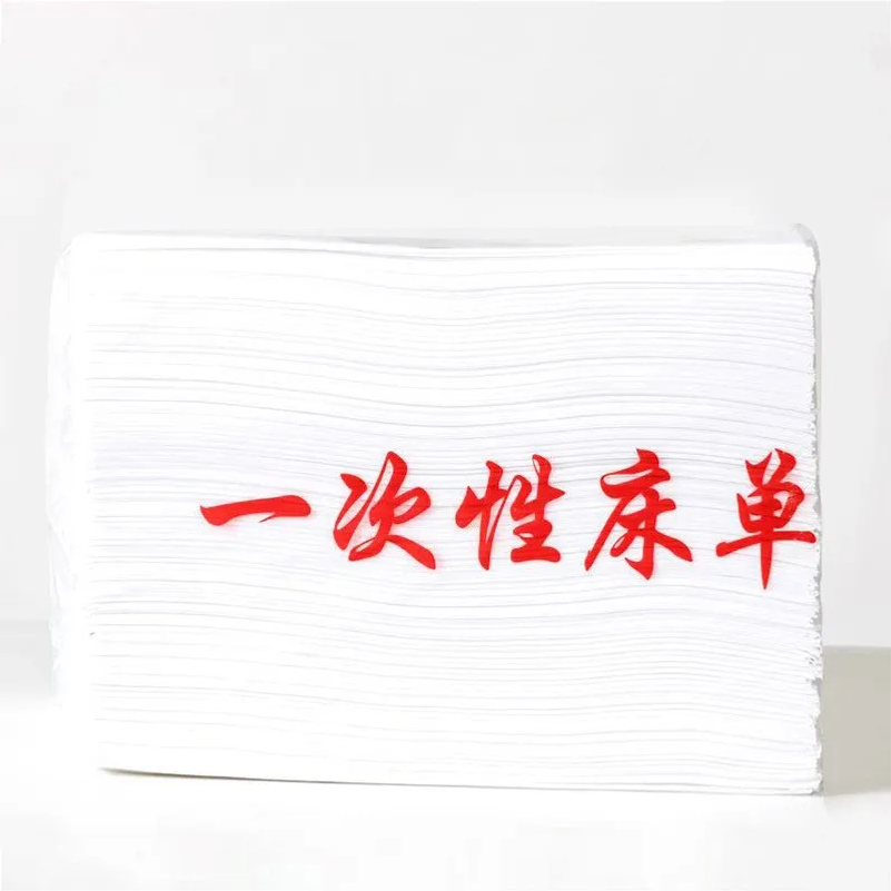 100 ชิ้น ผ้าคลุมเตียงแบบใช้แล้ - Waterproof Mattress Protector Breathable บทวิจารณ์และราคา