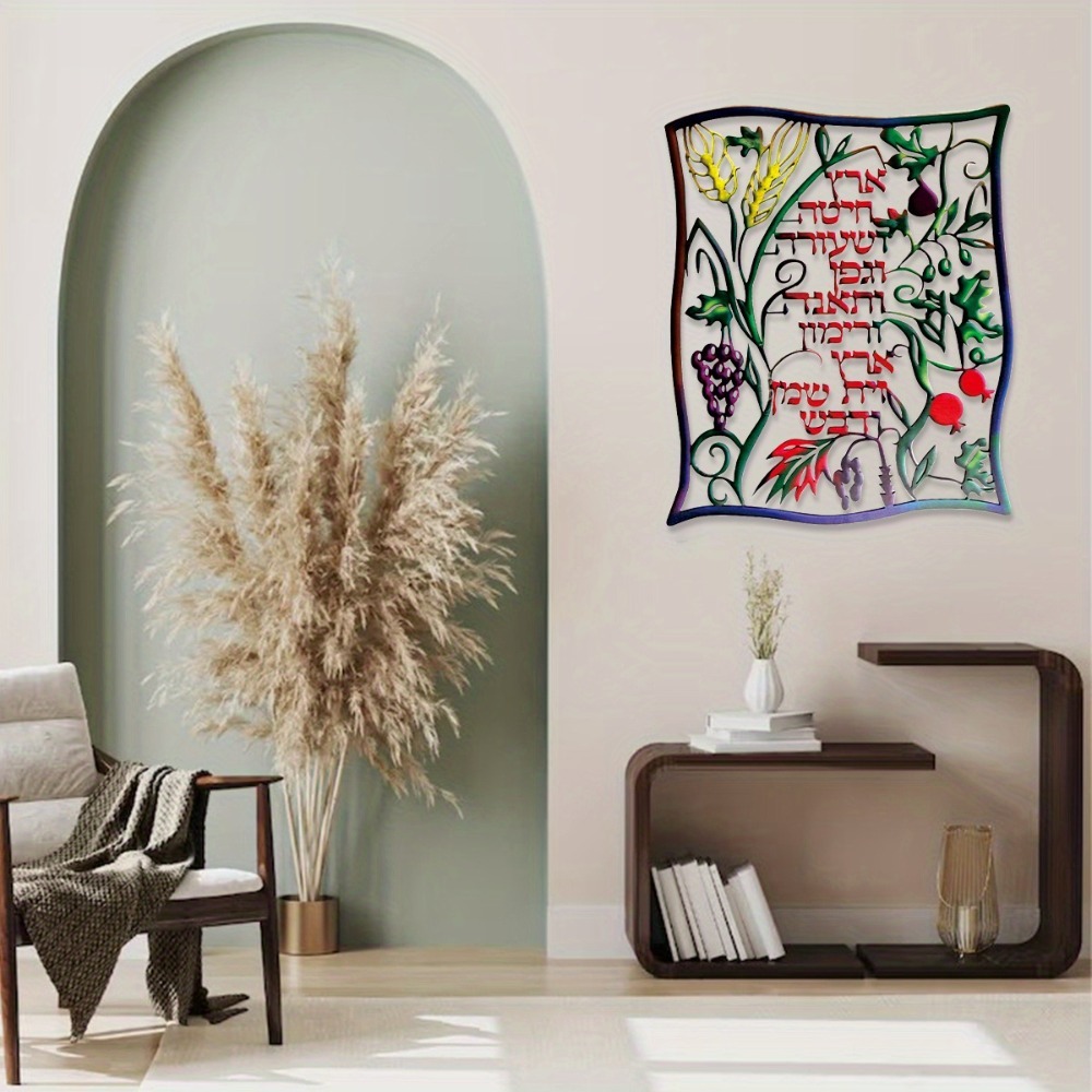 CIFBUY งานศิลปะติดผนังโลหะ ป้า - Home Decor บทวิจารณ์และราคา