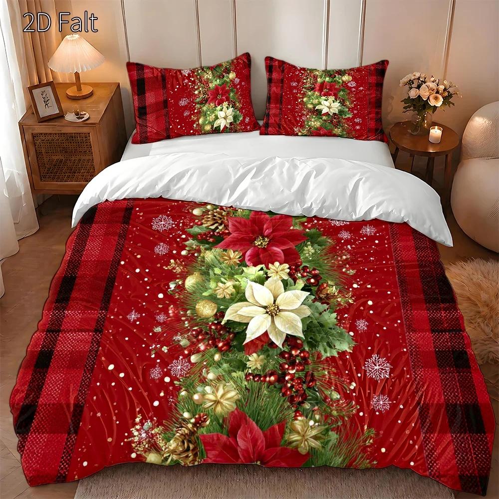 ชุดผ้าปูที่นอน 3 ชิ้น พร้อมปลอ - Duvet Cover Sets With Zipper บทวิจารณ์และราคา