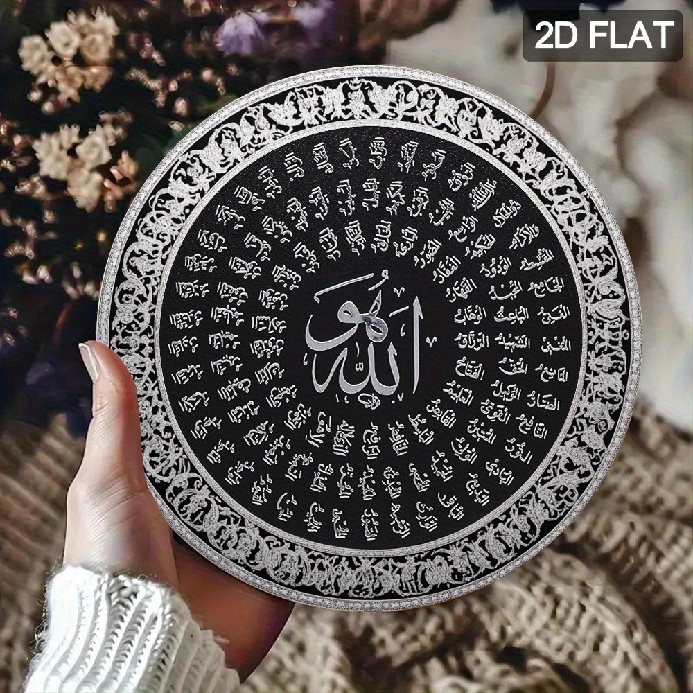 CIFBUY ป้ายโลหะอลูมิเนียมลายอั - Home Decor บทวิจารณ์และราคา