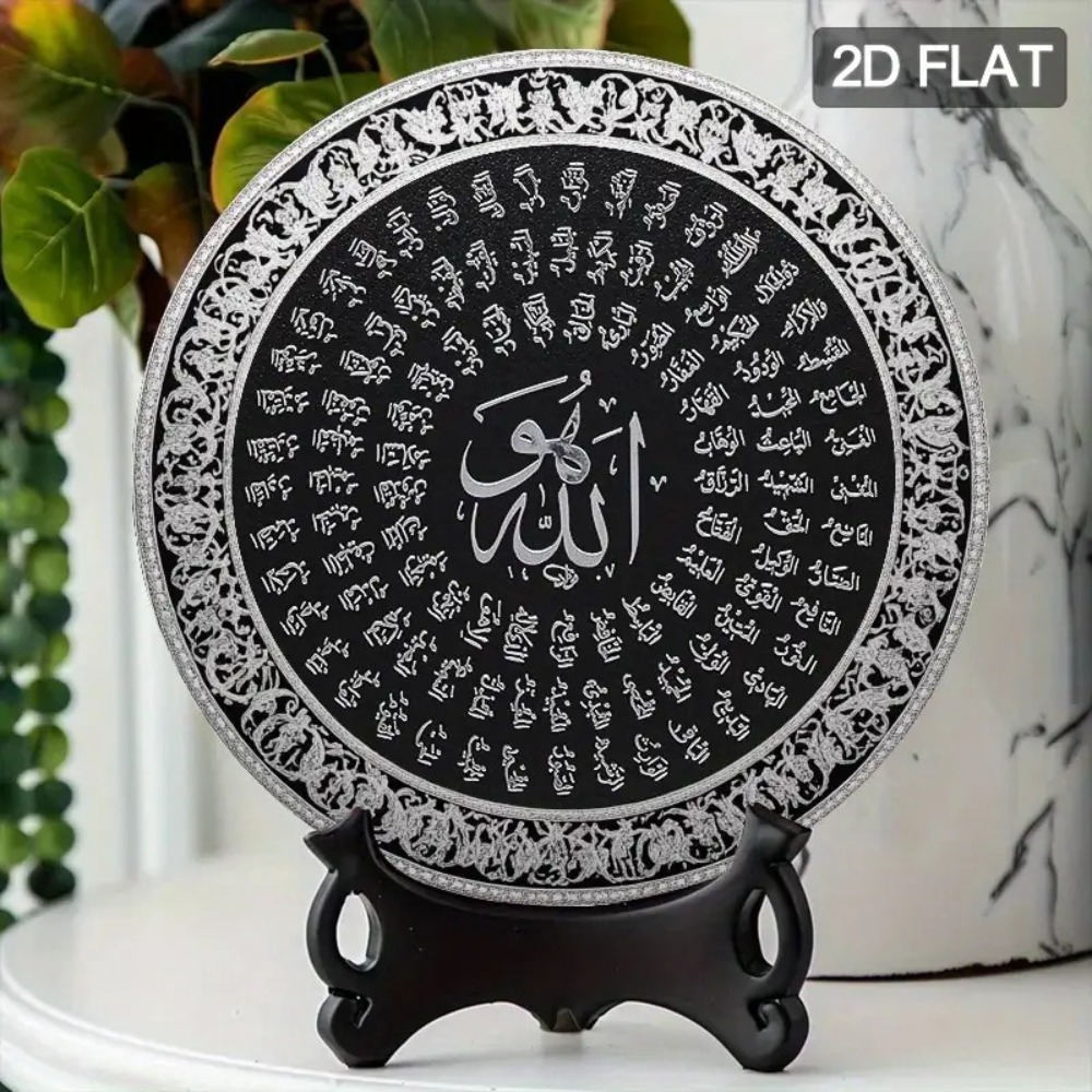 CIFBUY ป้ายโลหะอลูมิเนียมลายอั - Home Decor บทวิจารณ์และราคา