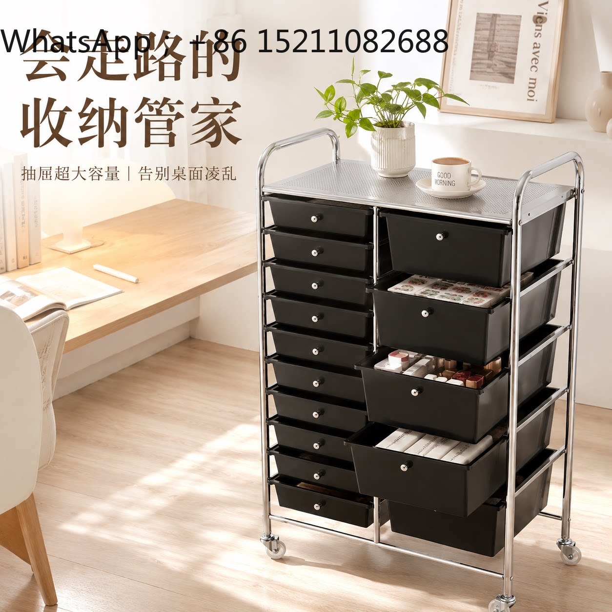 ตู้เก็บเครื่องสำอางแบบลิ้นชักเ - Storage & Organization บทวิจารณ์และราคา